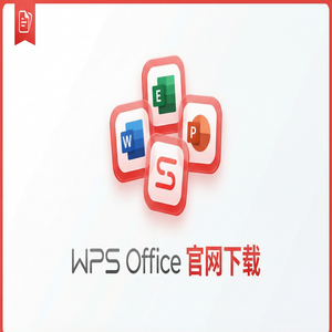 Wps office电脑版下载 - WPS Office平板版功能介绍